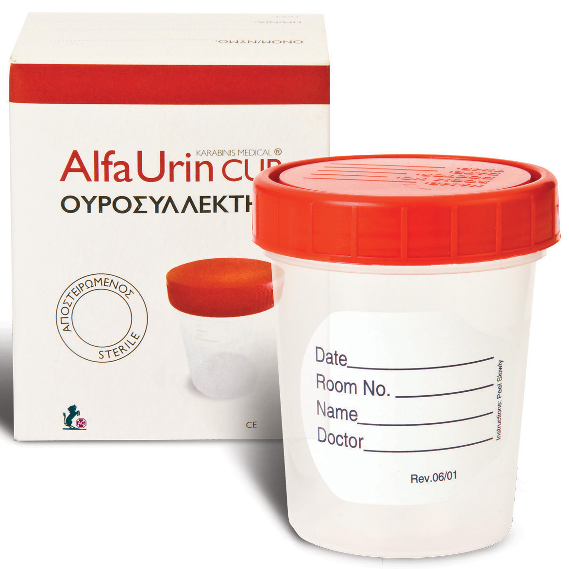 Alfa Urine Cup Ουροσυλλέκτης, Αποστειρωμένος Ουροσυλλέκτης για Ανάλυση & Καλλιέργεια Ούρων 1τμχ