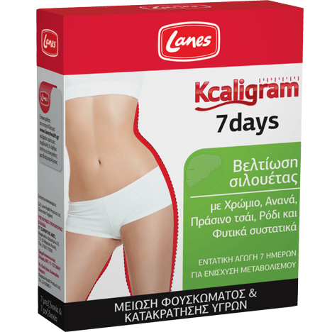 Lanes Kcaligram 7 Days Εντατική Αγωγή 7 Ημερών για Ενίσχυση Μεταβολισμού 14tabs