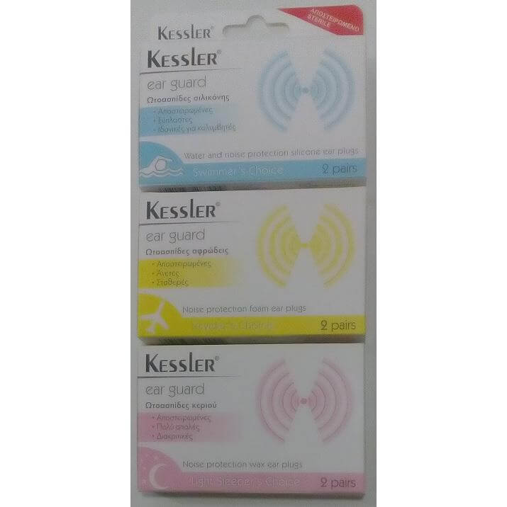 Kessler Ωτοασπίδες Ear Guard Σιλικόνης,Αφρώδης,Κεριού – Κεριού