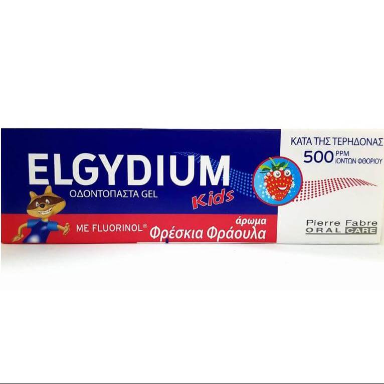 Elgydium Kids Toothpaste Παιδική Οδοντόπαστα για Παιδιά απο 2 έως 6 Ετών με Γεύση Φράουλα 500ppm 50ml