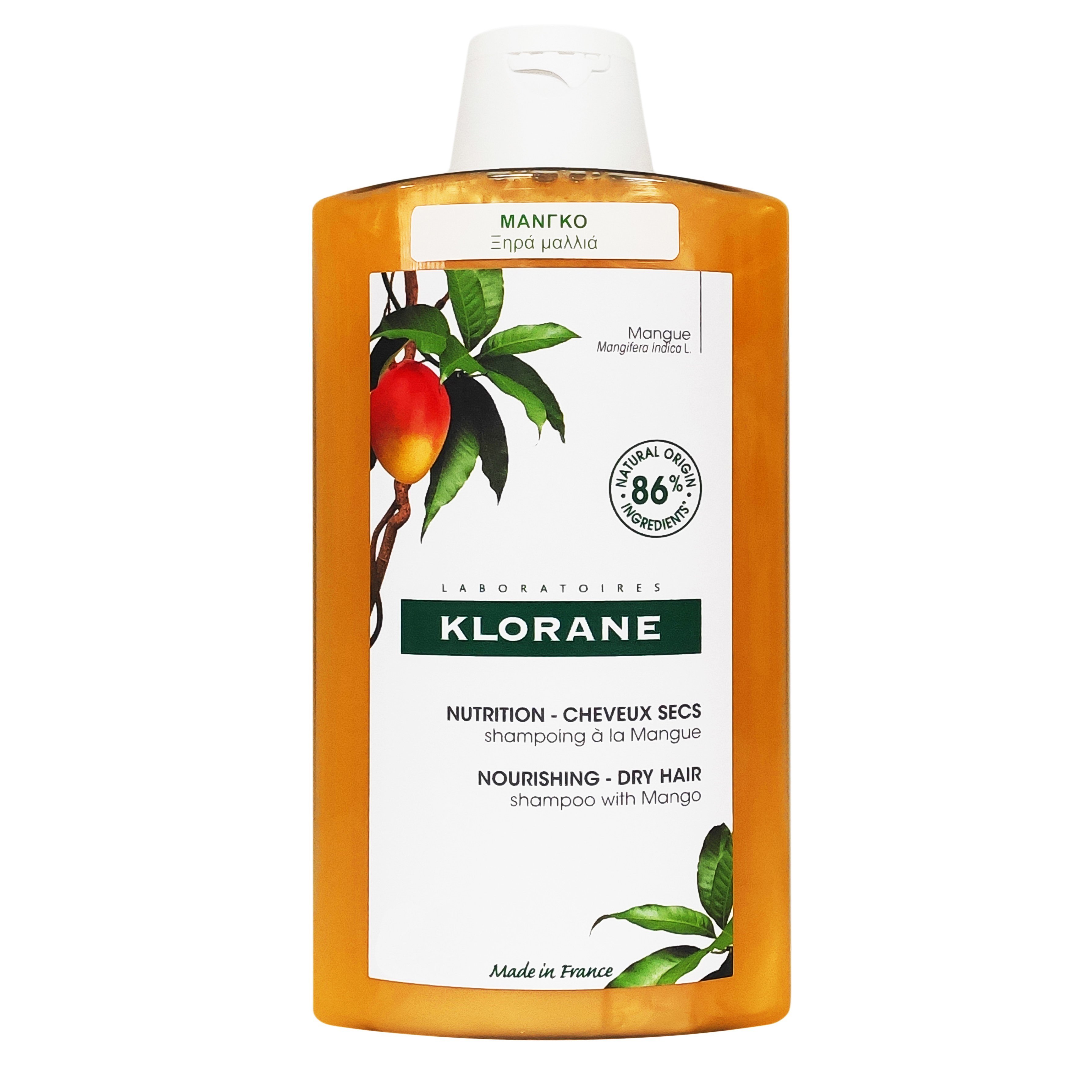 Klorane Mangue Nourishing Shampoo Θρέψης με Βούτυρο Μάνγκο για Ξηρά & Ταλαιπωρημένα – 100ml