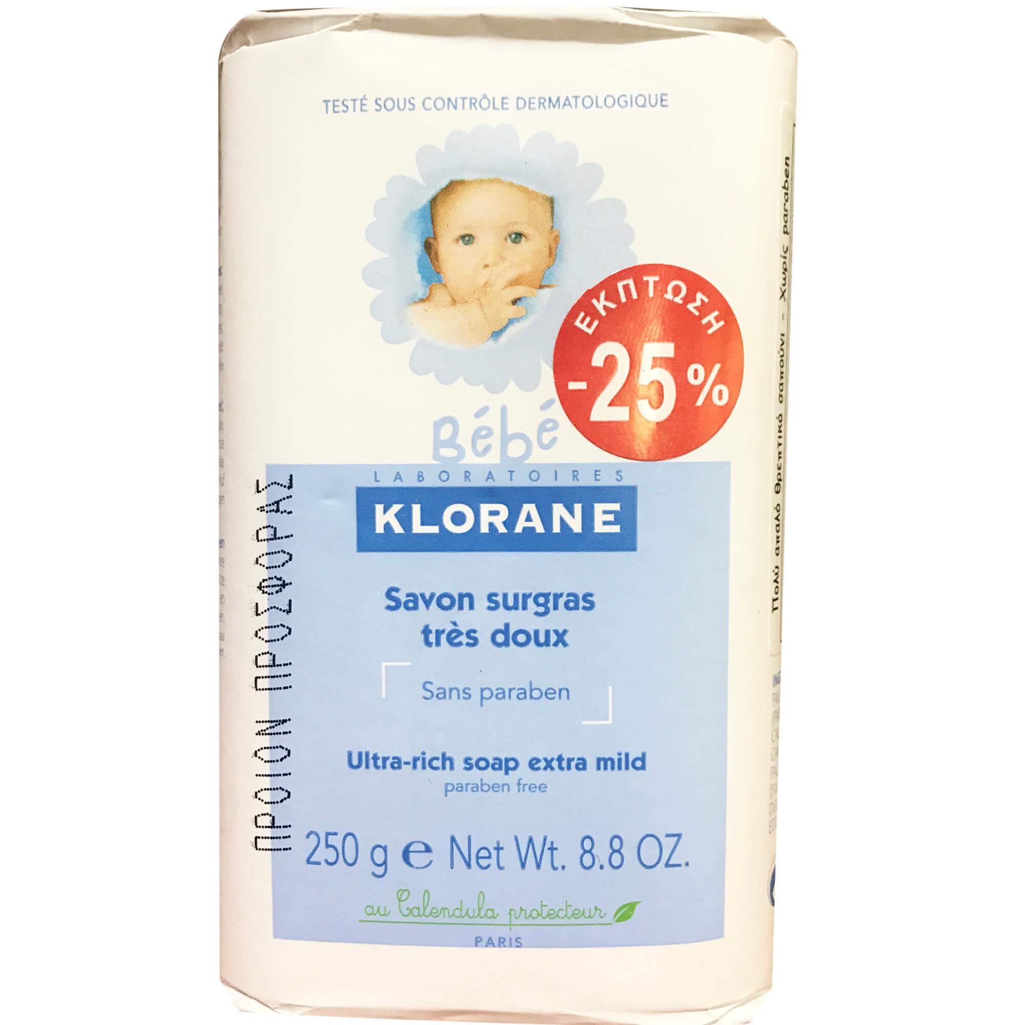 Klorane Bebe Savon Surgras Tres Doux Πολύ Απαλό Θρεπτικό Σαπούνι 250g Promo -25%