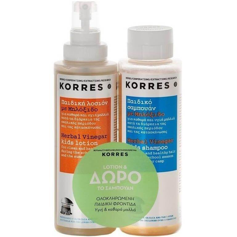 Korres Παιδική Λοσιόν Με Μηλόξιδο 150ml & Δώρο Σαμπουάν 150ml