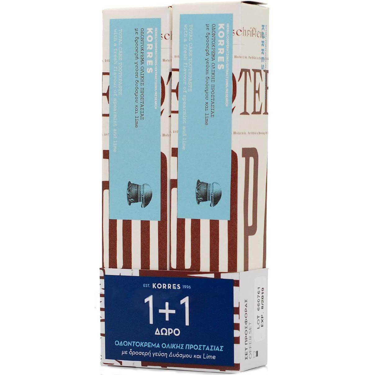 Korres Οδοντόκρεμα Ολικής Προστασίας Δυόσμος & Lime 1+1 Δωρο 2x75ml