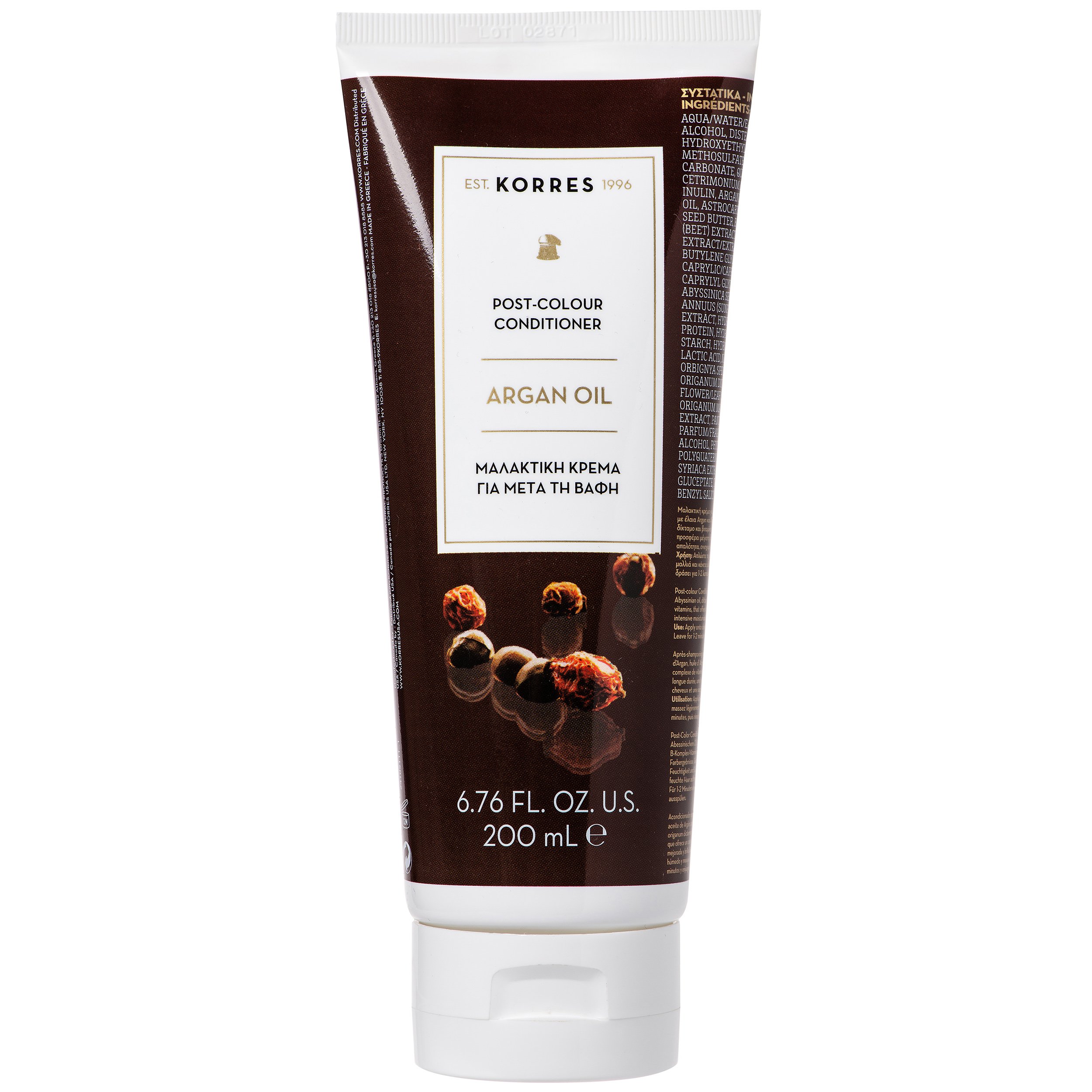 Korres Argan Oil Post-Colour Conditioner Μαλακτική Κρέμα για Μετά την Βαφή με Έλαιο Argan 200ml