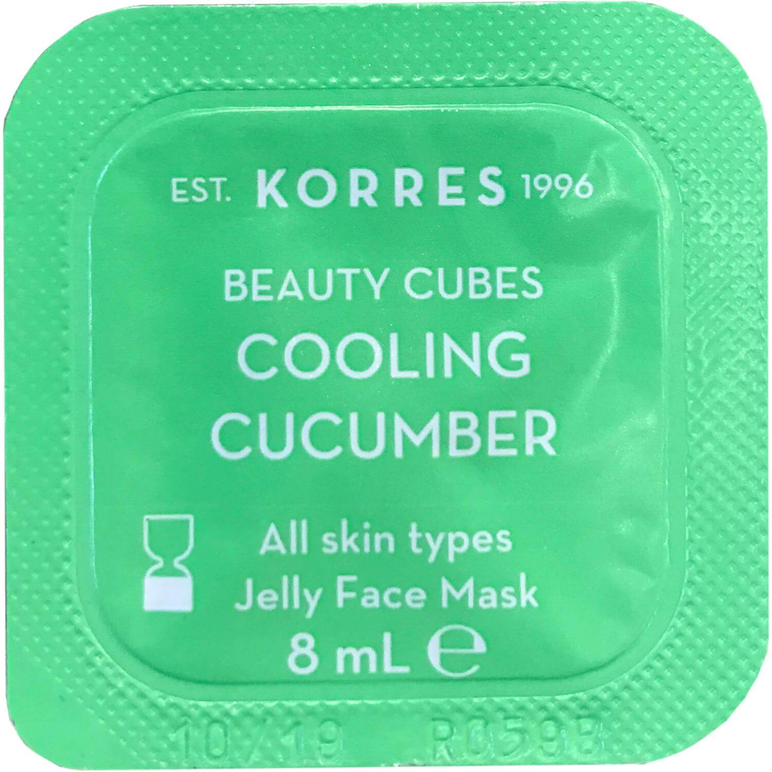 Korres Beauty Cubes Cooling Cucumber Jelly Face Mask Δροσιστική & Ενυδατική Μάσκα με Αγγούρι 8ml