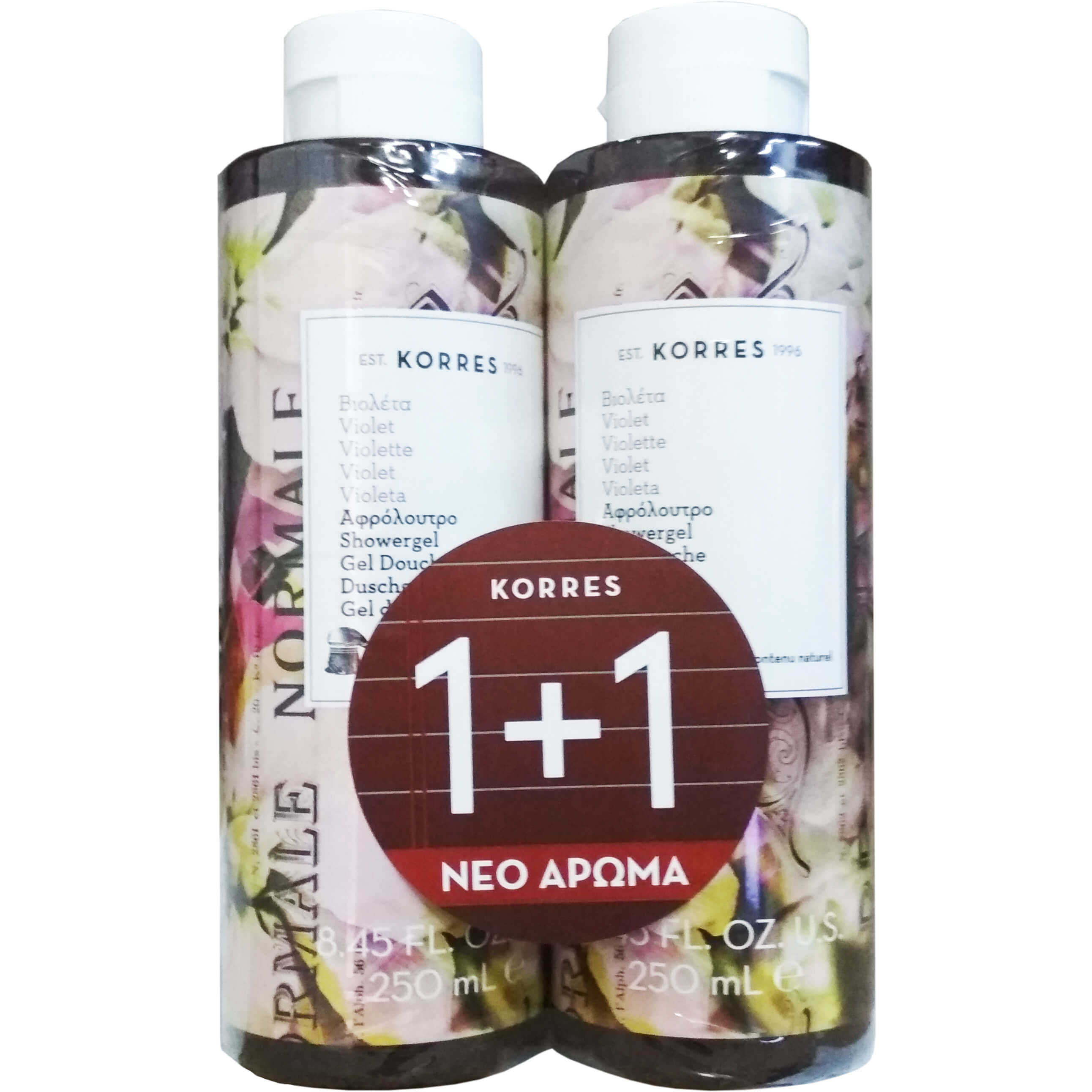Korres Πακέτο Προσφοράς Shower Gel Violet Αφρόλουτρο, Γλυκό Πουδρένιο Άρωμα Βιολέτας με Απαλές Φρουτώδεις Νότες 2x250ml 1+1 Δώρο
