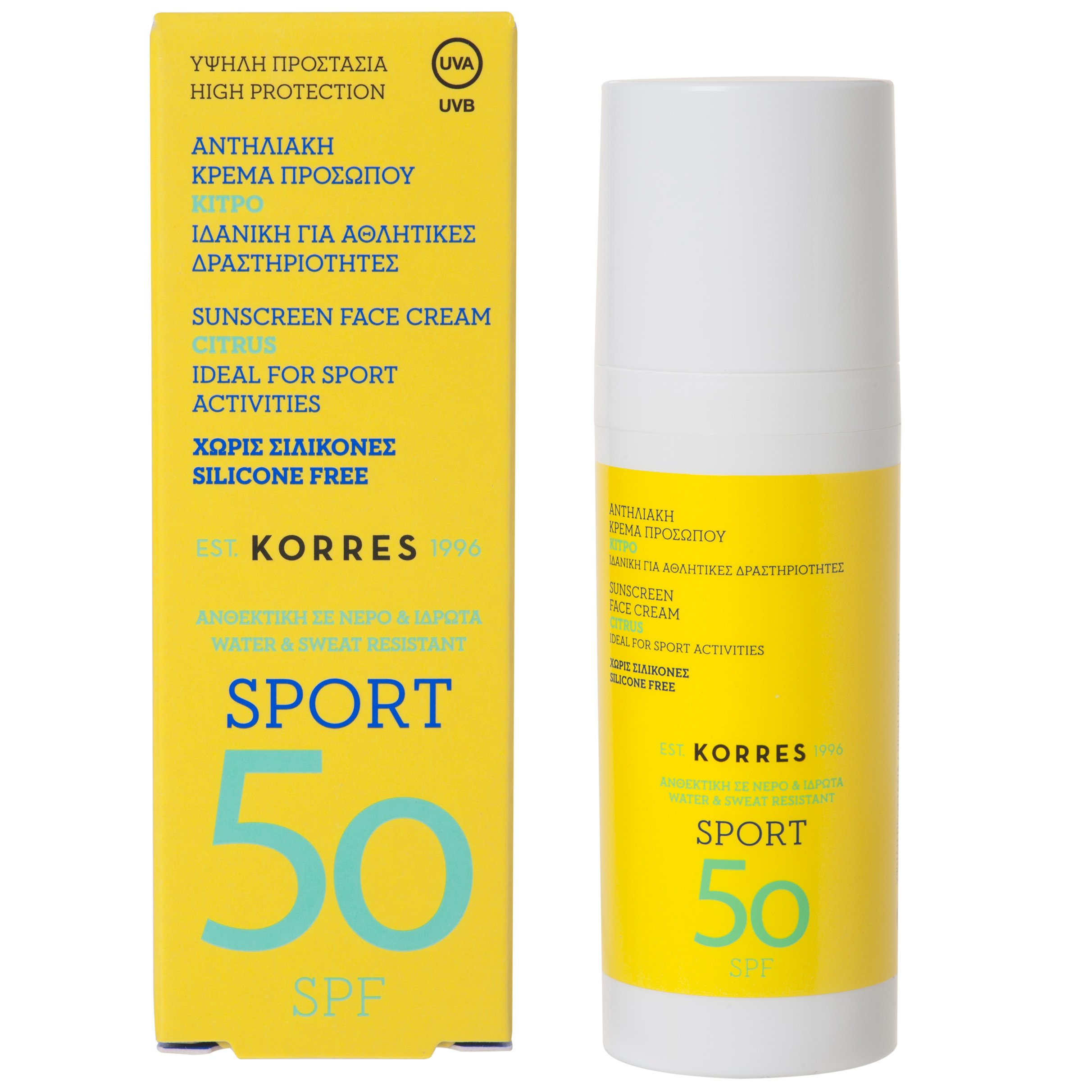 Korres Sport Face Suncare Spf50 Αντηλιακή Κρέμα Προσώπου Υψηλής Προστασίας με Κίτρο, Ιδανική Κατά την Άθληση 50ml