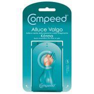 Compeed Bunions Επιθέματα Κότσια 5Τεμ 55708812