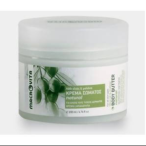 Macrovita Κρέμα σώματος natural με λάδι ελιάς & μολόχα 200ml