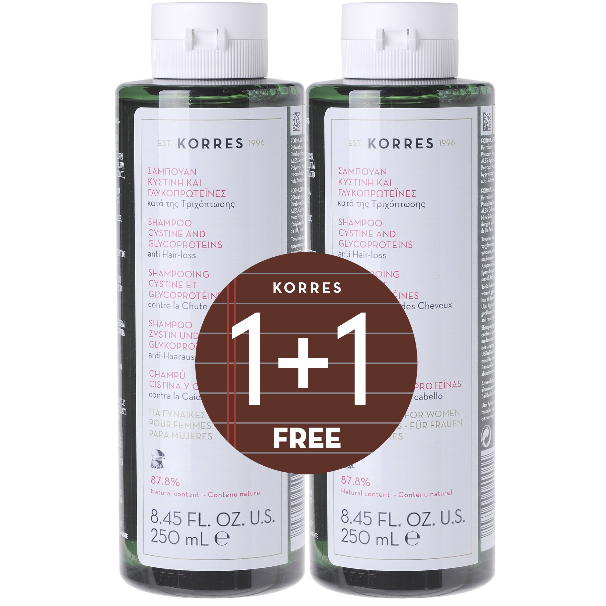 Korres Shampoo Κυστίνη & Γλυκοπρωτεϊνες Κατά της Γυναικείας Τριχόπτωσης 2x250ml 1+1 Δώρο