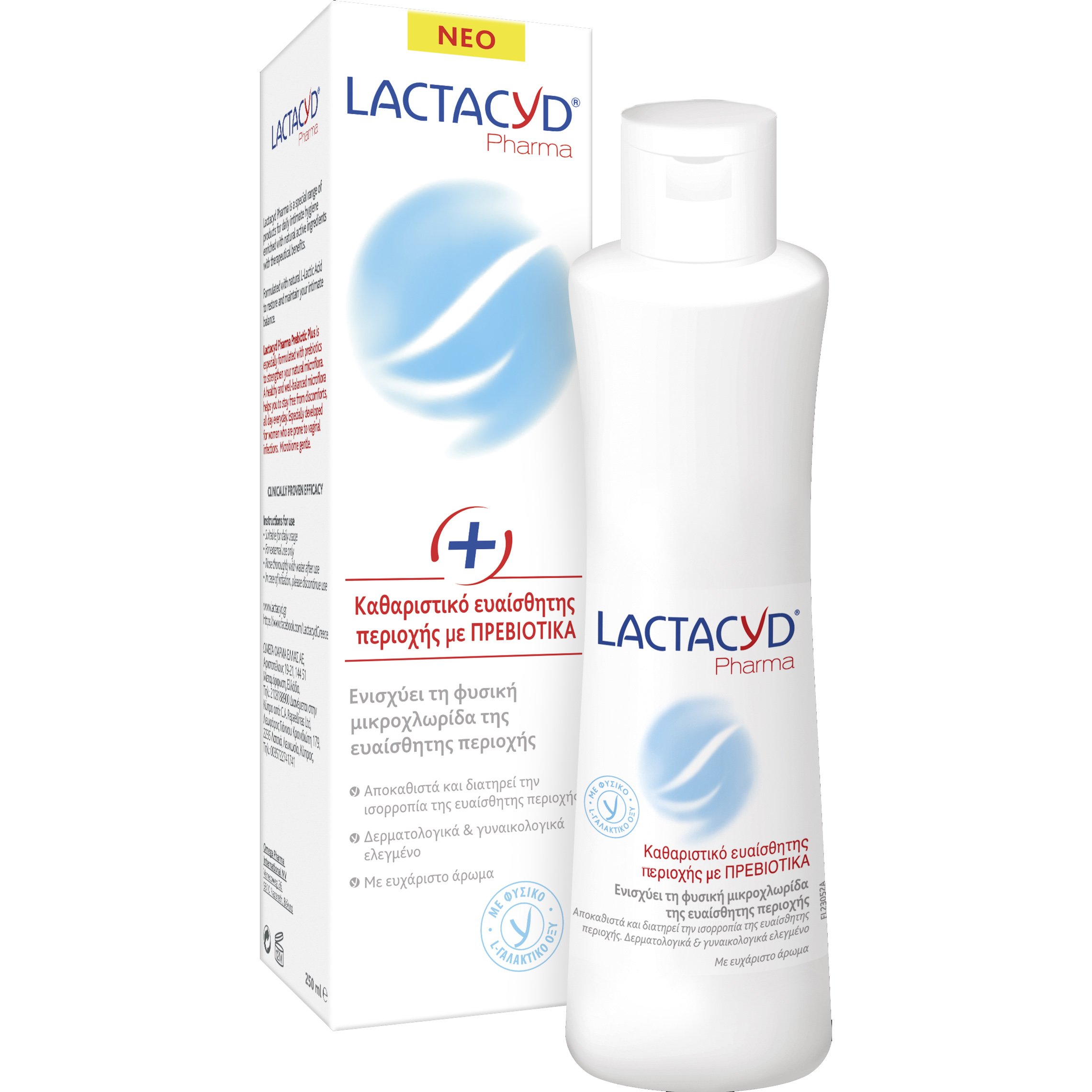 Lactacyd Intimate Wash with Prebiotics Plus Ειδικά Σχεδιασμένη Σύνθεση με Πρεβιοτικά 250ml