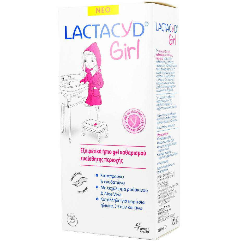 Lactacyd Girl Απαλό Καθαριστικό της Ευαίσθητης Περιοχής για Ηλικίες από 3+ Ετών 200ml
