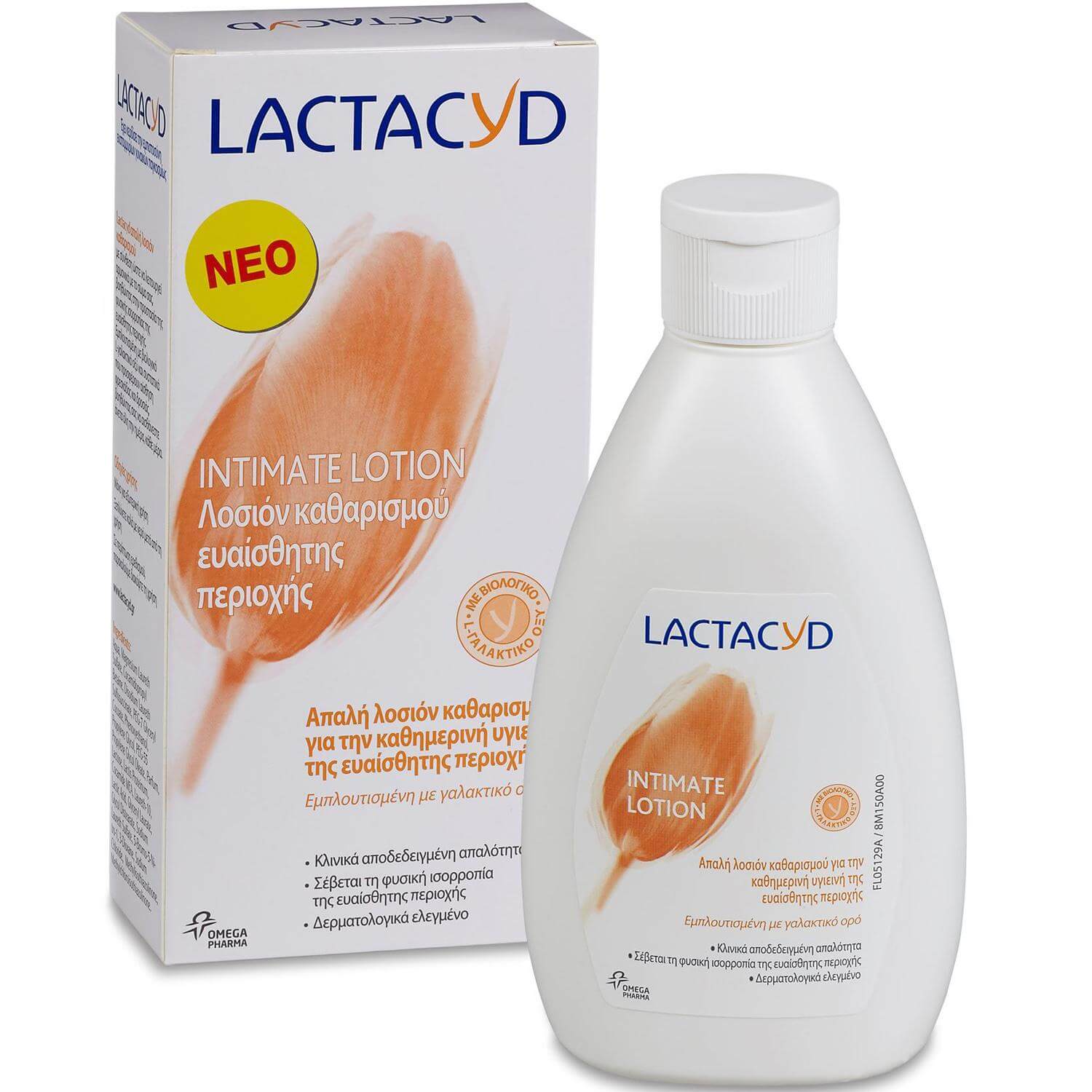 Lactacyd Intimate Washing Lotion Καθημερινή Φροντίδα για την Ευαίσθητη Περιοχή 300ml