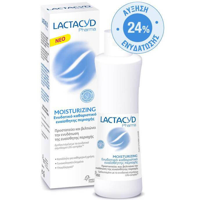 Lactacyd Pharma with Moisturizing Ενυδατικό Καθαριστικό της Ευαίσθητης Περιοχής 250ml