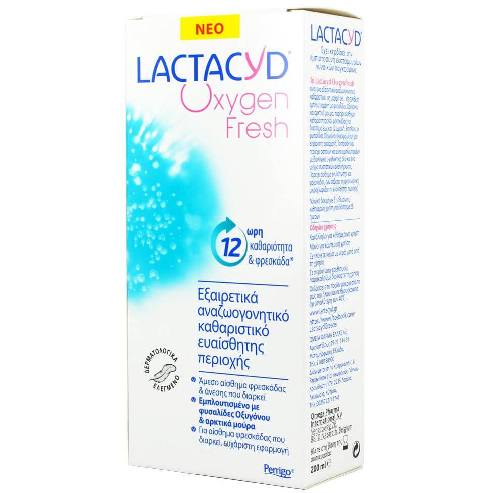 Lactacyd Oxygen Fresh Gel Αναζωογονητικό Καθαριστικό της Ευαίσθητης Περιοχής 200ml