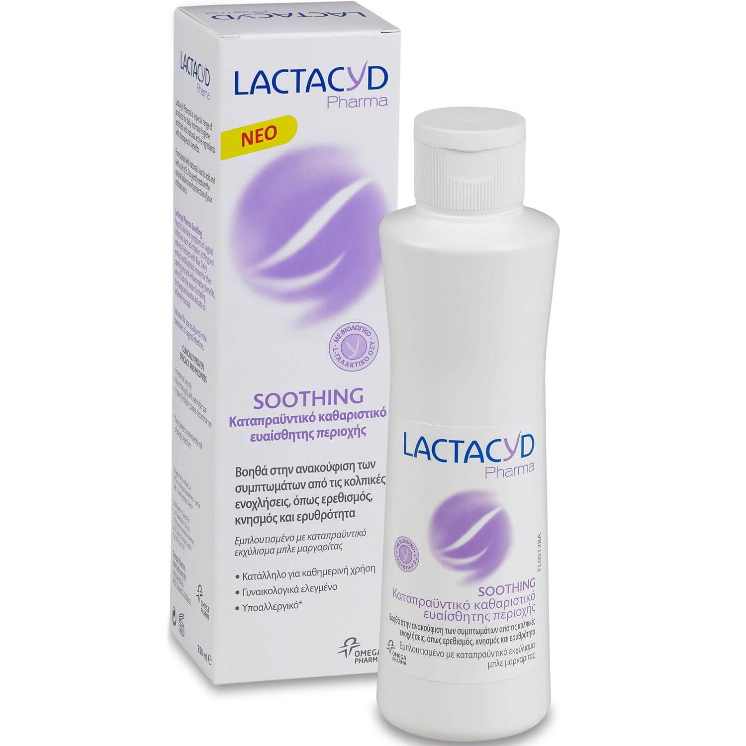Lactacyd Pharma Soothing Καταπραϋντικό Καθαριστικό της Ευαίσθητης Περιοχής 250ml