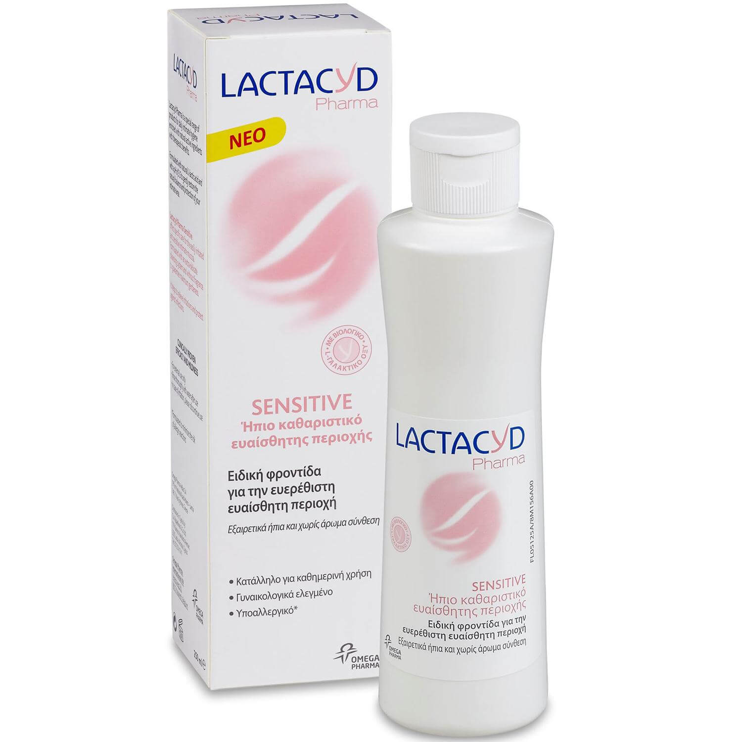 Lactacyd Pharma Sensitive Καθημερινός Απαλός Καθαρισμός της Ευαίσθητης Περιοχής 250ml