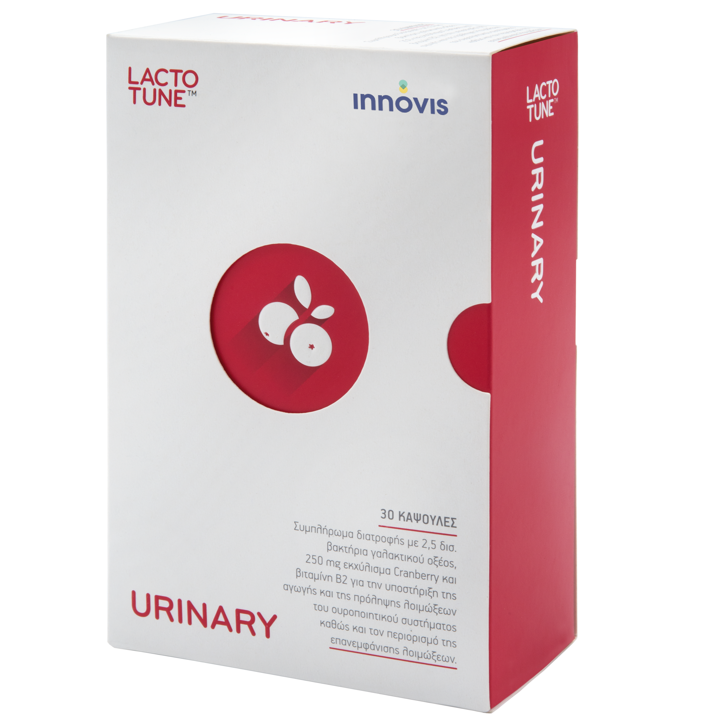 Lactotune Lactotune Urinary Συμπλήρωμα Διατροφής που Προλαμβάνει, Περιορίζει τον Κίνδυνο Επανάληψης των Λοιμώξεων του Ουροποιητικού 30caps