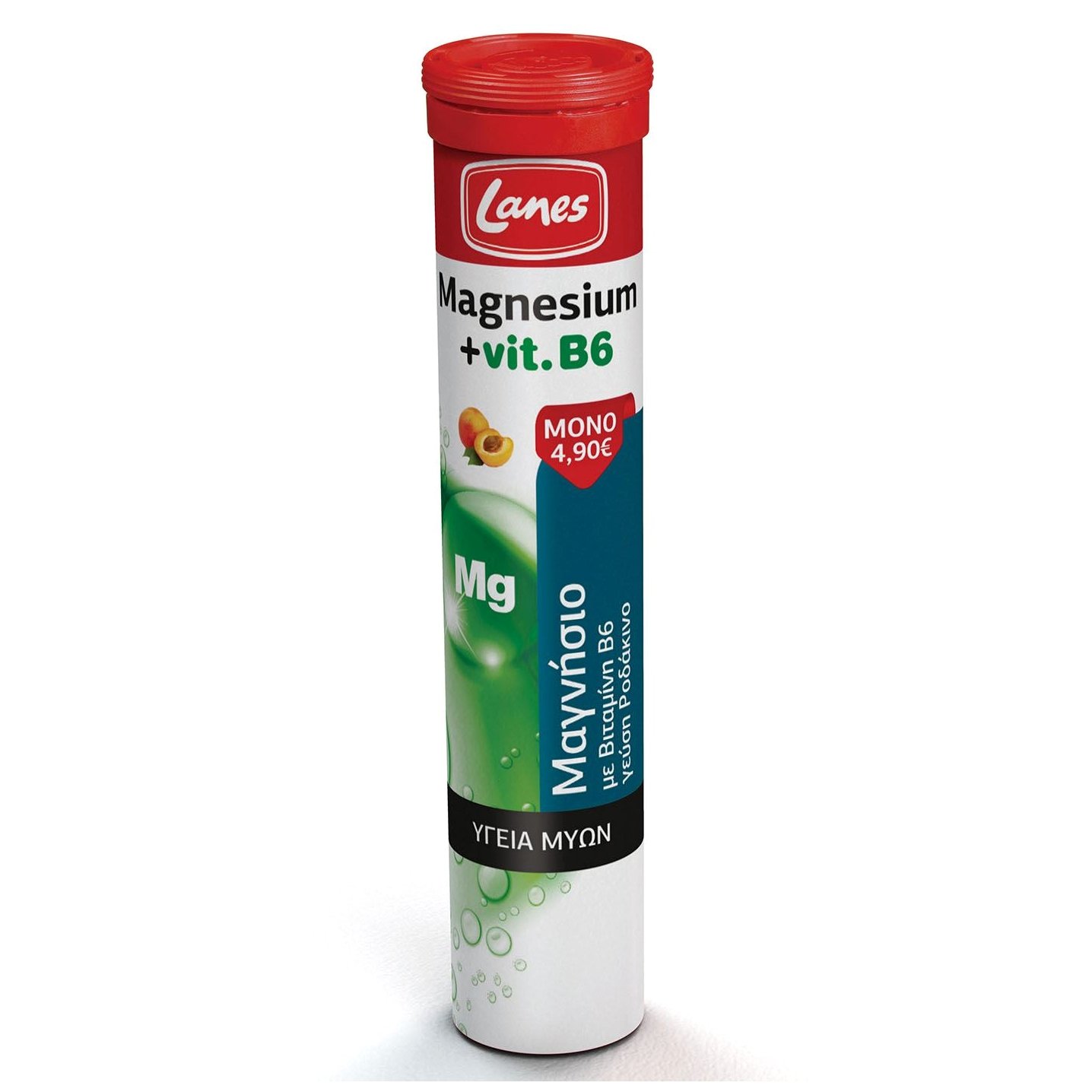 Lanes Magnesium +Vitamin B6 Αναβράζων Μαγνήσιο & Βιταμίνη B6, Συμβάλλει στη Καλή Λειτουργία του Νευρικού Συστήματος 20effer.tabs