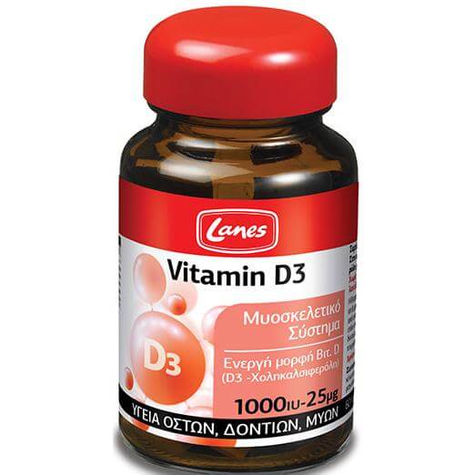 Lanes Vitamin D3 Για την Υγεία Οστών, Δοντών και Μυών 60ταμπλέτες