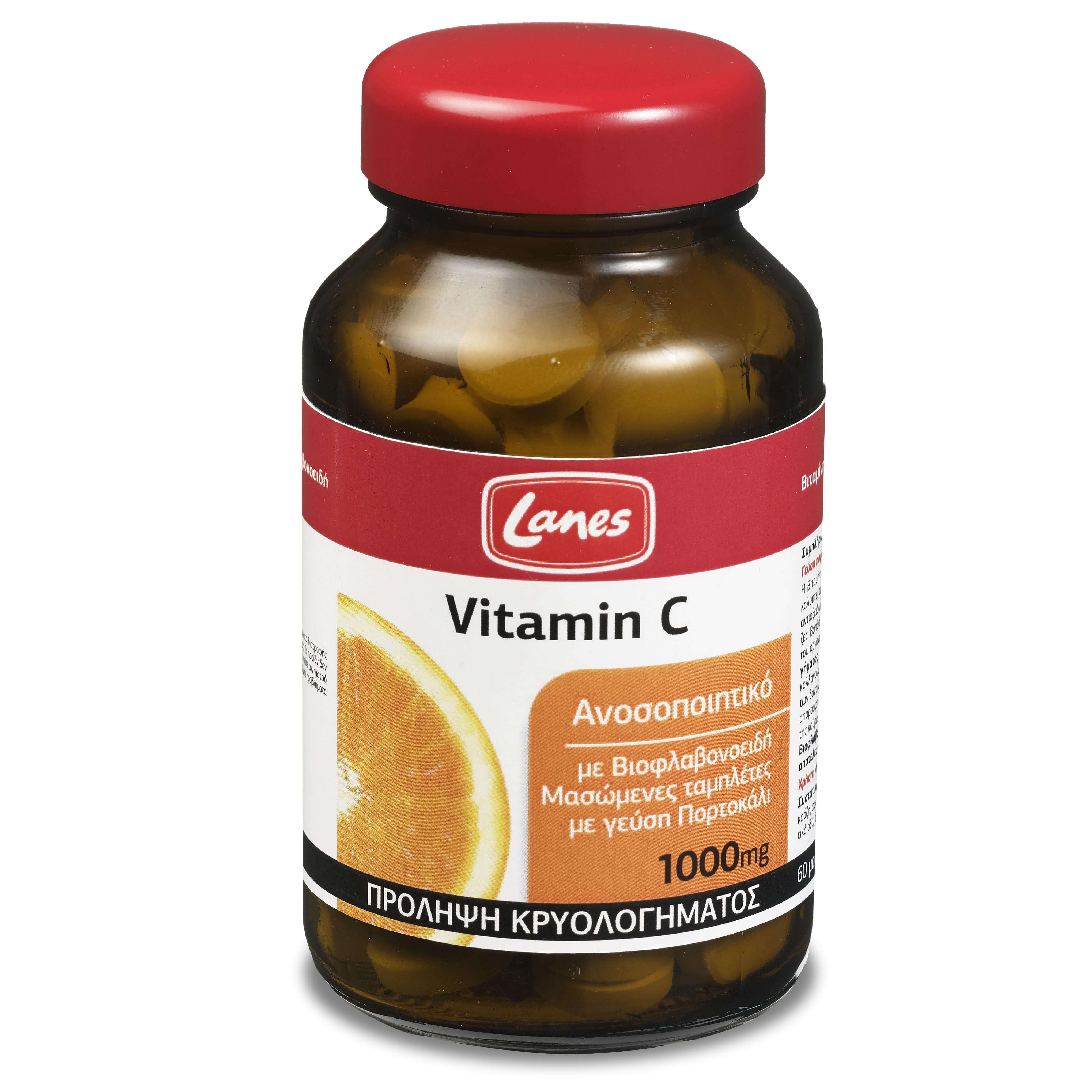 Lanes Vitamin C 1000mg, Συμπλήρωμα Διατροφής με βιτ. C & Βιοφλανοειδή για Ενίσχυση του Ανοσοποιητικού 60 Chew.Tabs 10888