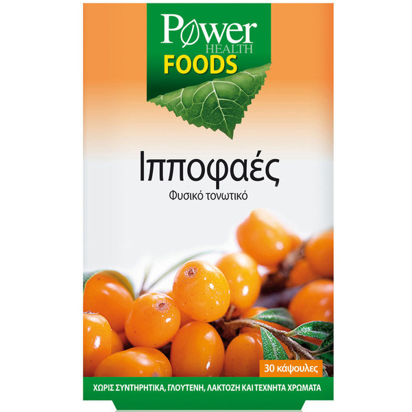 Power Health Power Foods Ιπποφαές Πολυτονωτικό Συμπλήρωμα Διατροφής 30caps