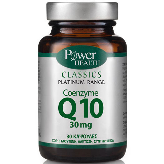 Power Health Platinum Coenzyme Q10 30mg Συμπλήρωμα Διατροφής για την Παραγωγή Ενέργειας 30caps