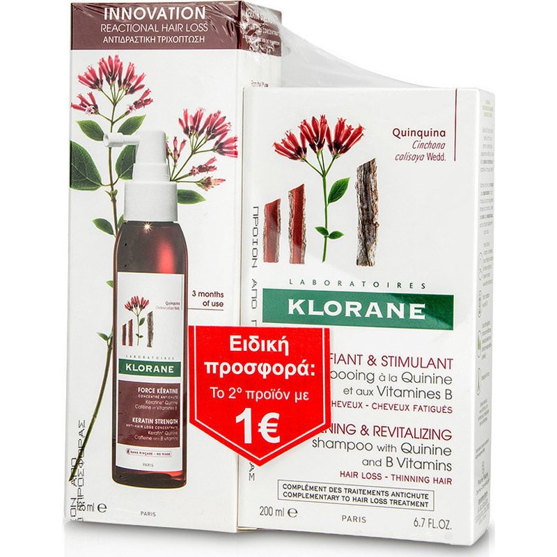 Klorane Promo Force Keratin Ορός κατά της Τριχόπτωσης 125ml & Quinine Shampoo Σαμπουάν με Κινίνη & Βιτ. B 200ml Το 2ο προϊόν 1€