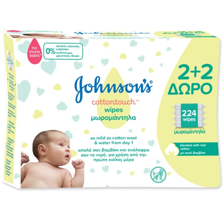 Johnsons Baby Μωρομάντηλα CottonTouch 2+2 Δώρο 224τμχ