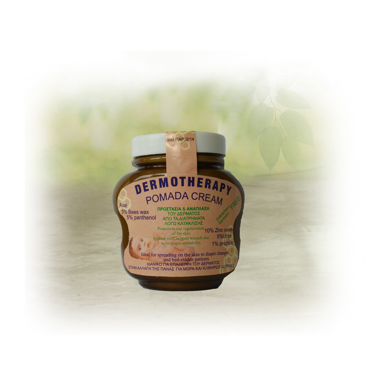 Erythro Forte Dermotherapy Pomada Cream, Προστασία & Ανάπλαση Κρέμα 150gr