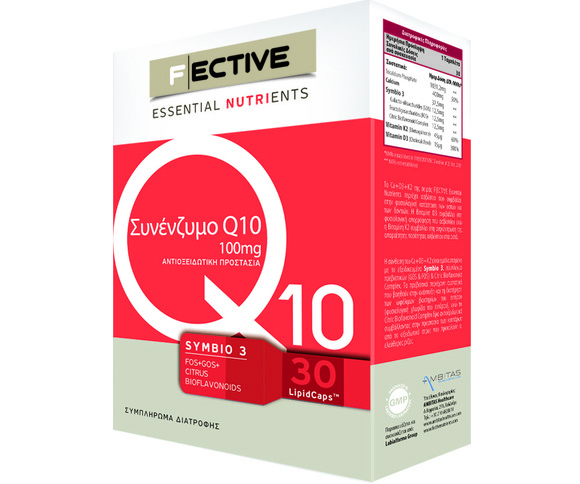 Fective Co Q10 Συνένζυμο Q10 Αντιοξειδωτική Προστασία Και Καλή Υγεία Της Καρδιάς 100mg