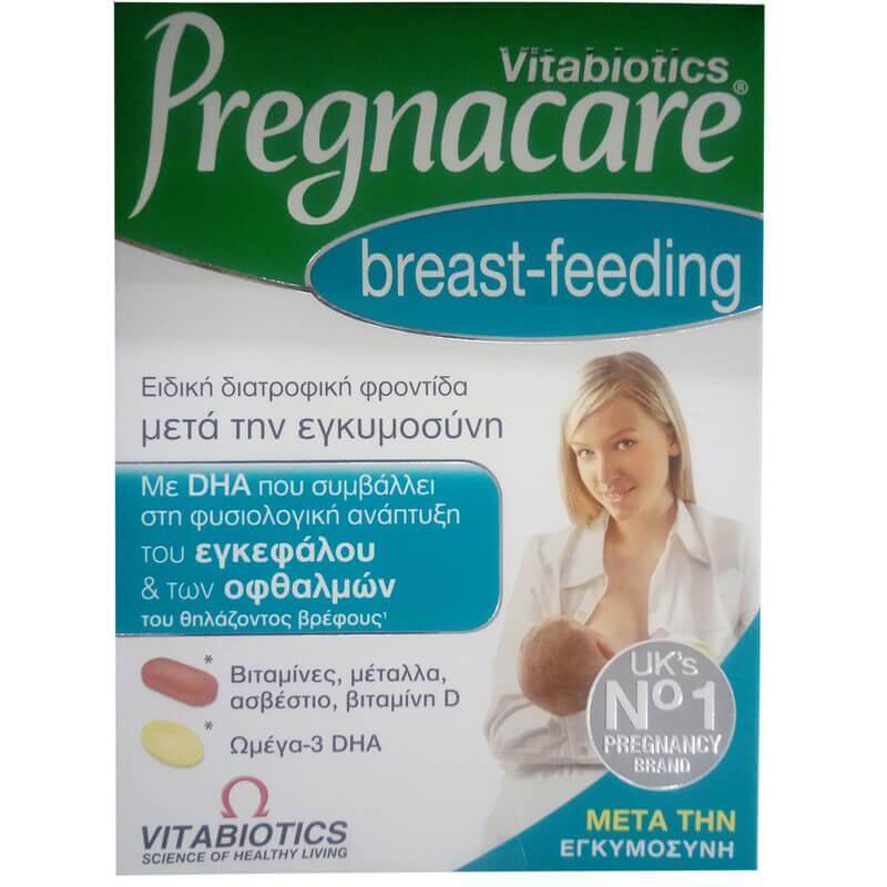 Vitabiotics Pregnacare Breast-Feeding Συστατικά Απαραίτητα Για Την Περίοδο Του Θηλασμού 56tabs & 28caps