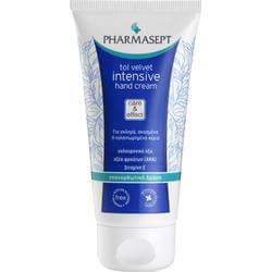 Pharmasept Tol velvet Intensive Hand Cream Για Σκληρά, Σκασμένα ή Ταλαιπωρημένα Χέρια 75ml