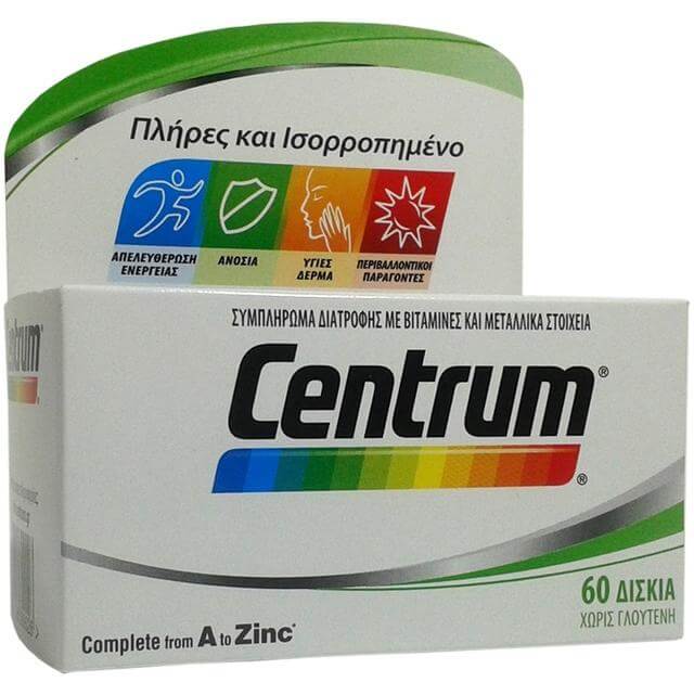 Centrum A to Z Πλήρες & Ισορροπημένο Συμπλήρωμα Διατροφής με Βιταμίνες & Μεταλλικά Στοιχεία 60Tabs