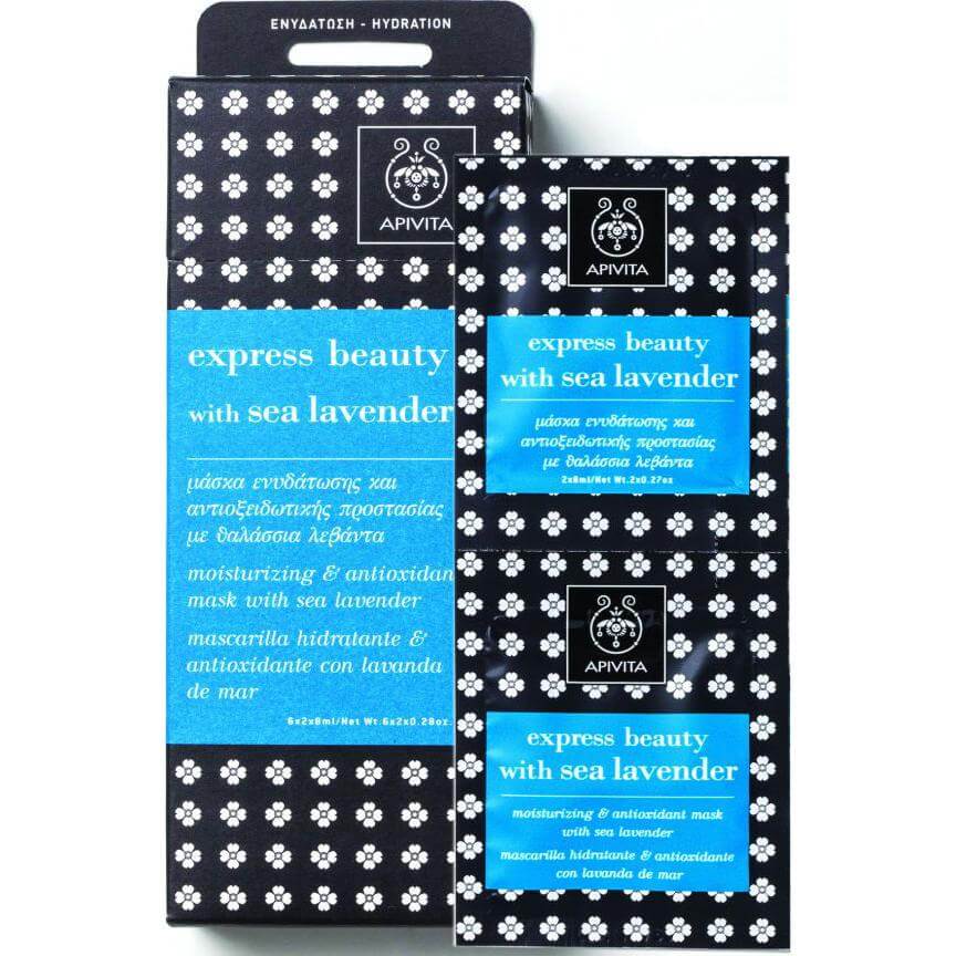 Apivita Express Beauty Μάσκα Ενυδάτωσης & Αντιοξειδωτικής Προστασίας Με Θαλάσσια Λεβάντα 2x8ml