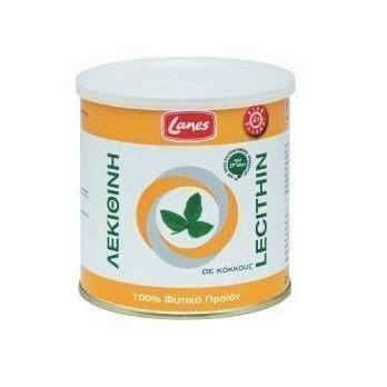 Lanes Lecithin Granules Αποτρέπει Τη Συσσώρευση Της Χοληστερίνης Στις Αρτηρίες 250gr