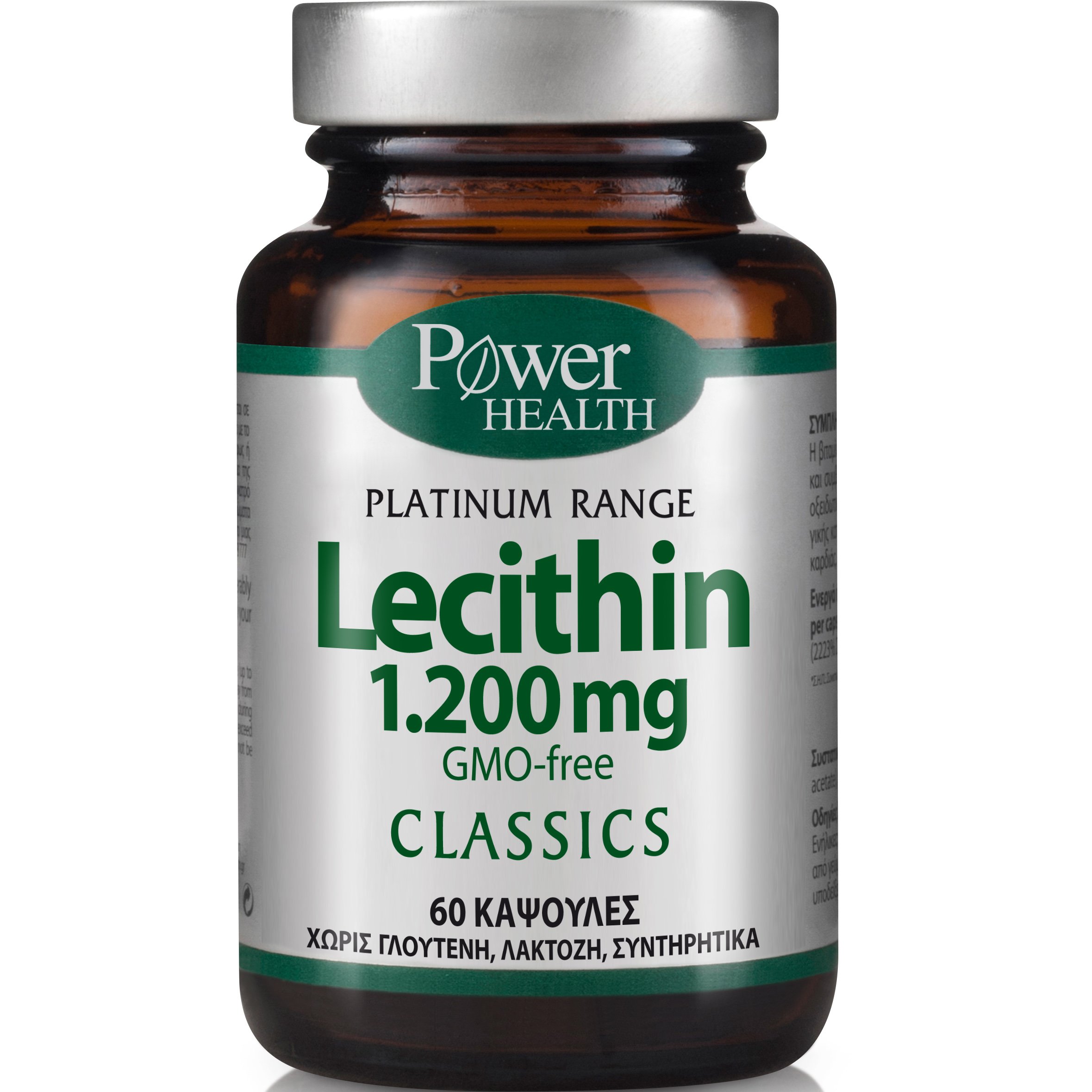 Power Health Platinum Lecithin 1.200mg Συμπλήρωμα Διατροφής με Λεκιθίνη 1.200mg 60caps