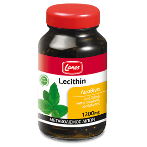 Lanes Lecithin 1200mg Λεκιθίνη Σόγιας 75 caps