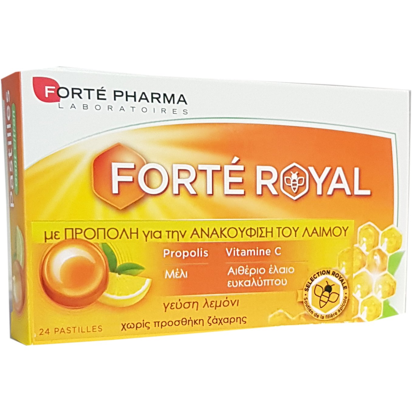 Forte Pharma Pastilles Royales Παστίλιες με Πρόπολη & Γεύση Λεμόνι για τον Πονόλαιμο, 24 τεμάχια