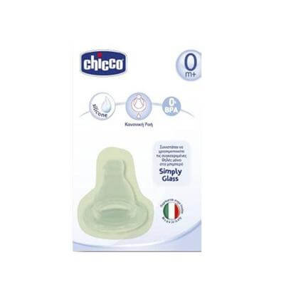 Chicco Θηλή Σιλικόνης simply glass Κανονική Ροή 0m+