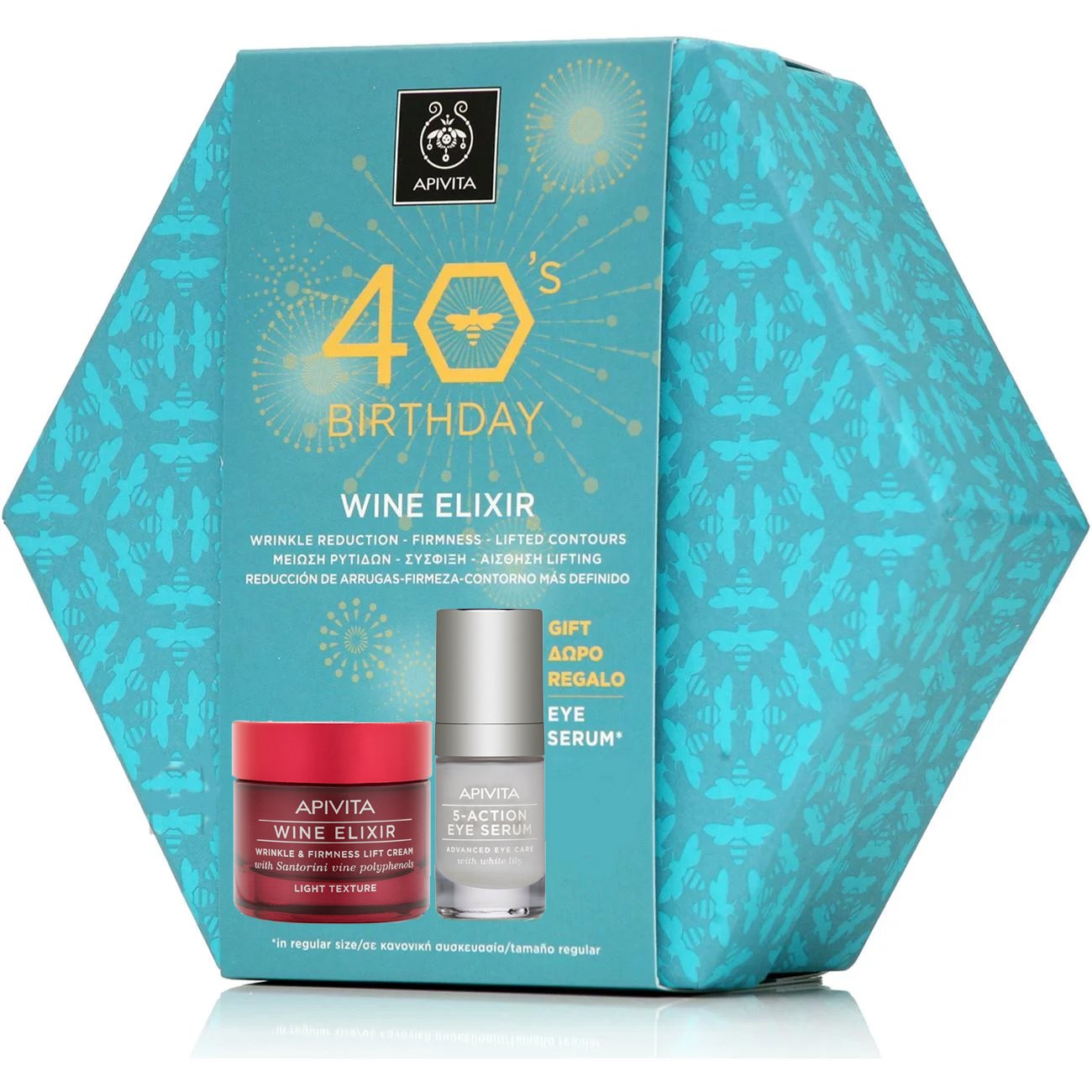 Apivita Πακέτο Προσφοράς 40years Wine Elixir Wrinkle & Firmness Lift Light Day Cream 50ml & Δώρο 5-Action Eye Serum 15ml