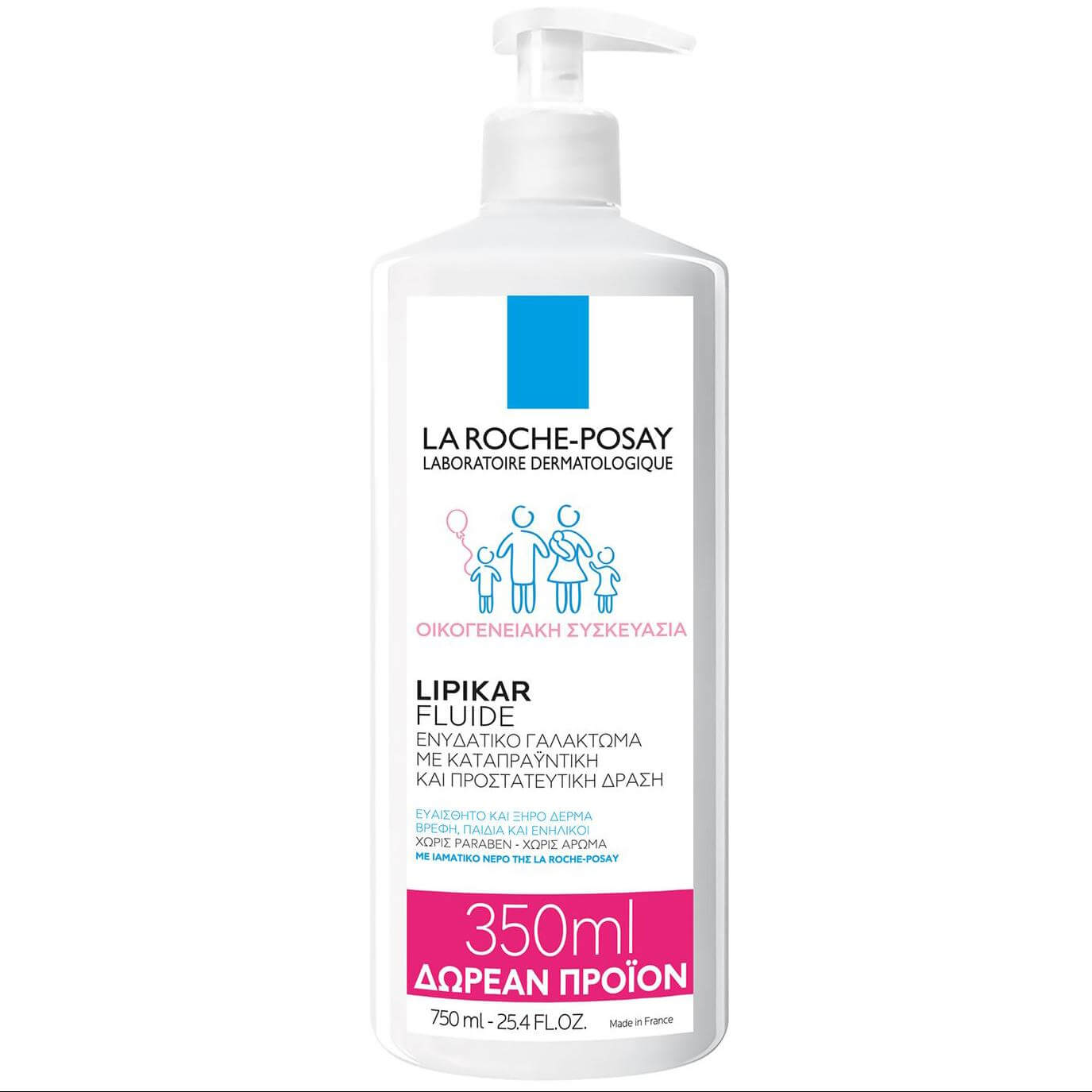 La Roche-Posay Lipikar Fluide Ενυδατικό Γαλάκτωμα με Καταπραϋντική & Προστατευτική Δράση 750ml Promo 350ml Δωρεάν Προϊόν