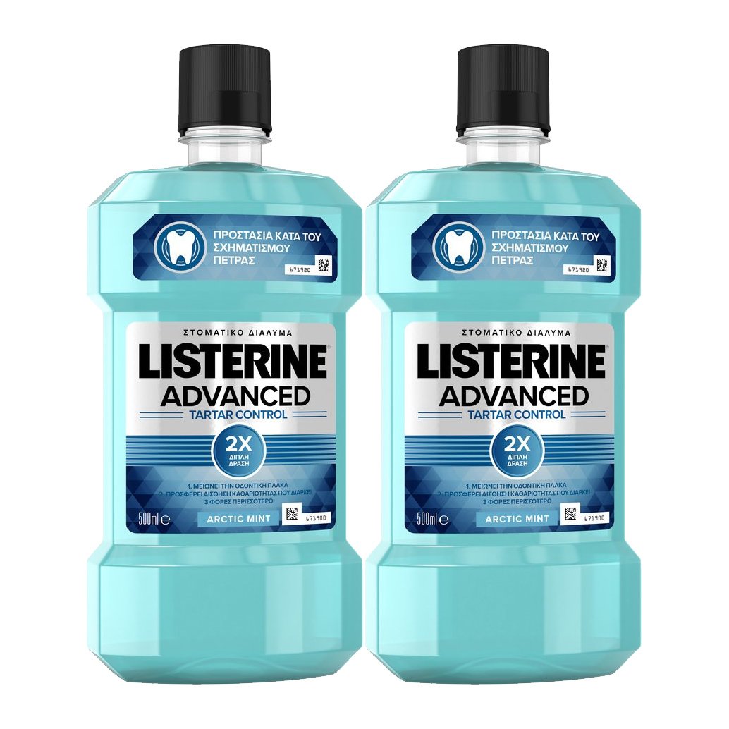 Listerine Πακέτο Προσφοράς Advanced Tartar Control Στοματικό Διάλυμα για Πρόληψη & Καταπολέμηση της Πλάκας & της Πέτρας 2x500ml