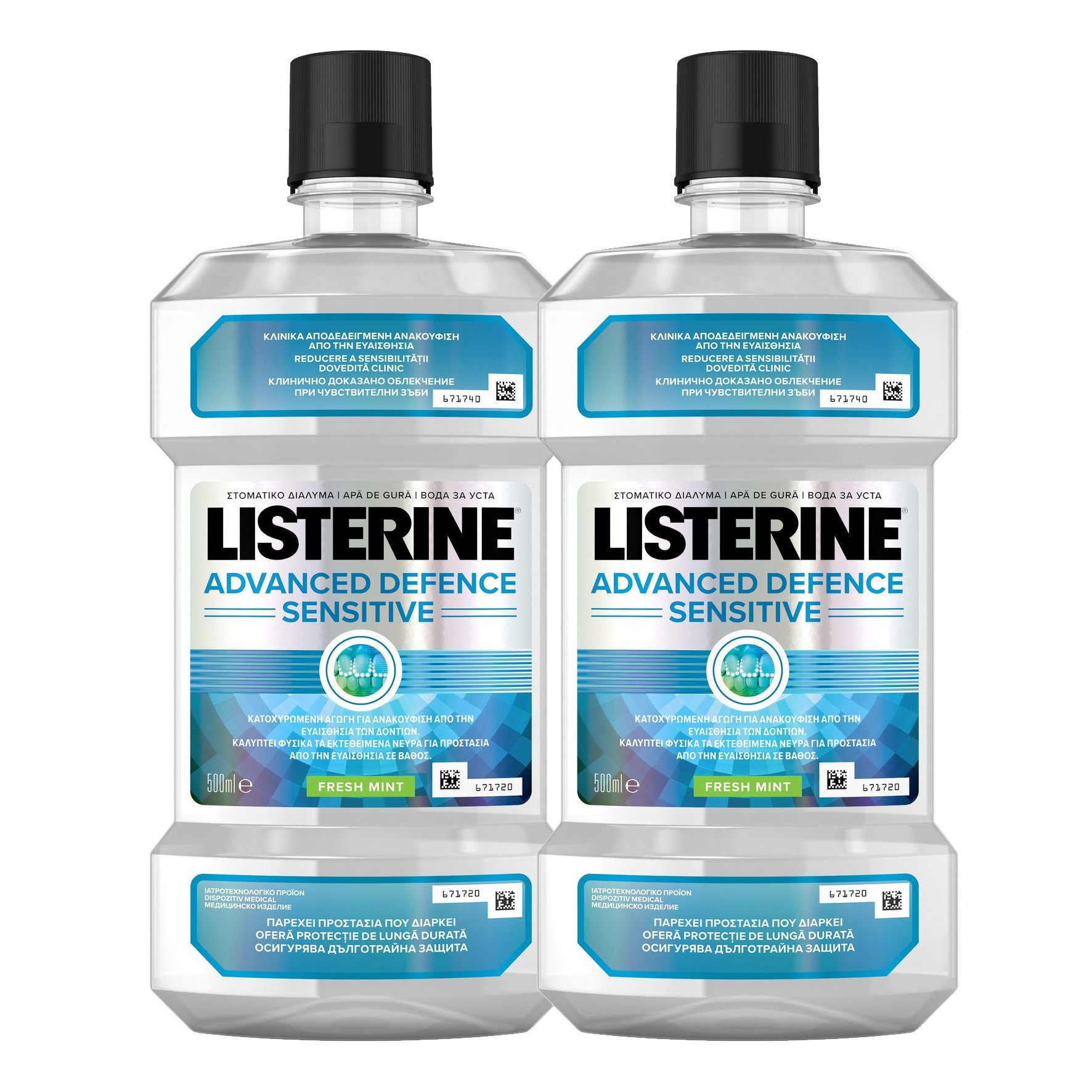 Listerine Πακέτο Προσφοράς Advanced Defence Sensitive Στοματικό Διάλυμα για Ανακούφιση από την Ευαισθησία των Δοντιών 2x500ml