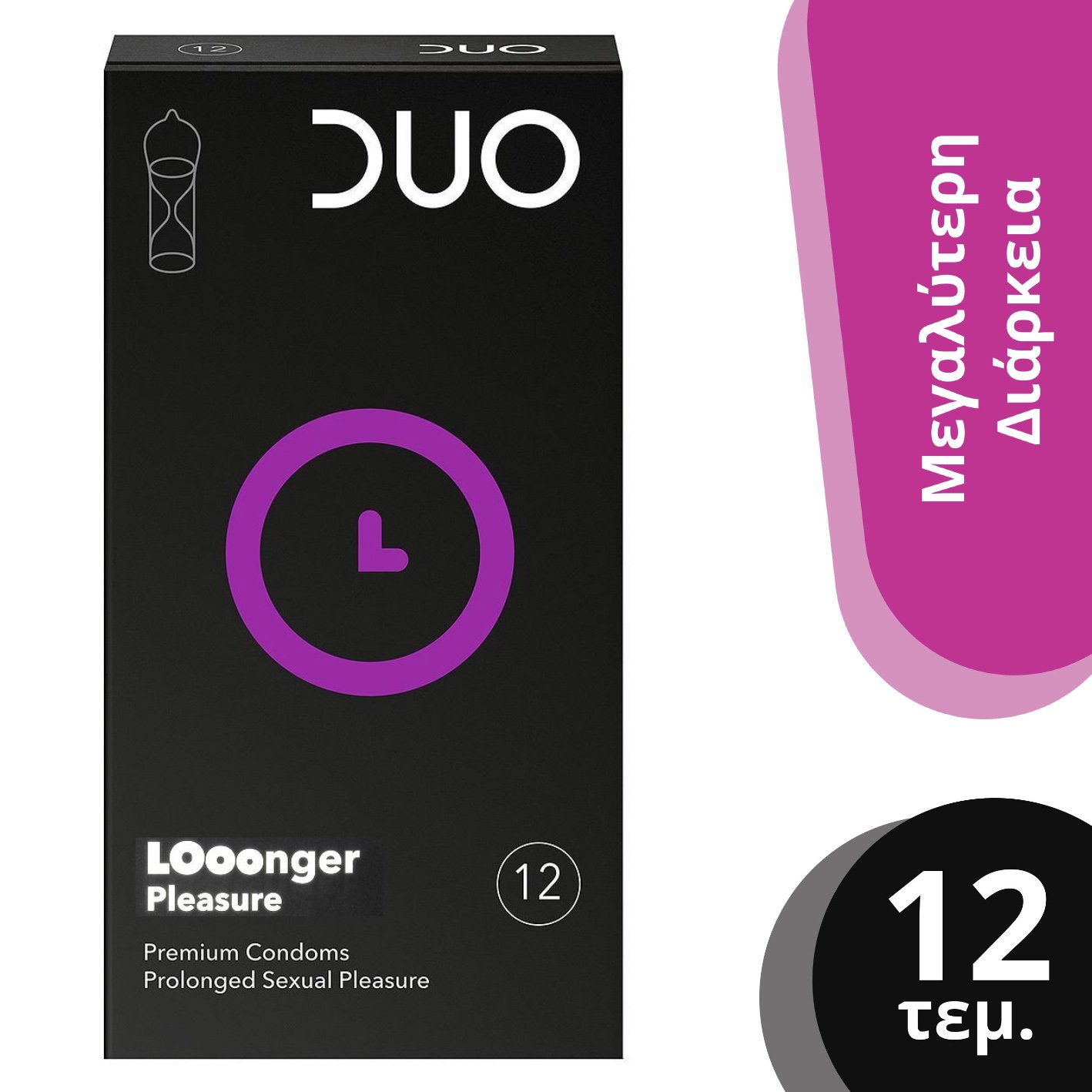 Duo Longer Pleasure Προφυλακτικά Με Επιβραδυντικό 12τμχ