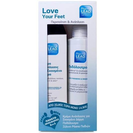 Pharmalead Foot Care Πακέτο Προσφοράς 3 σε 1 – Κρέμα Ανάπλασης για Σκασμένο Δέρμα 75ml & Ποδόλουτρο 150ml & Ξύλινη Ράσπα