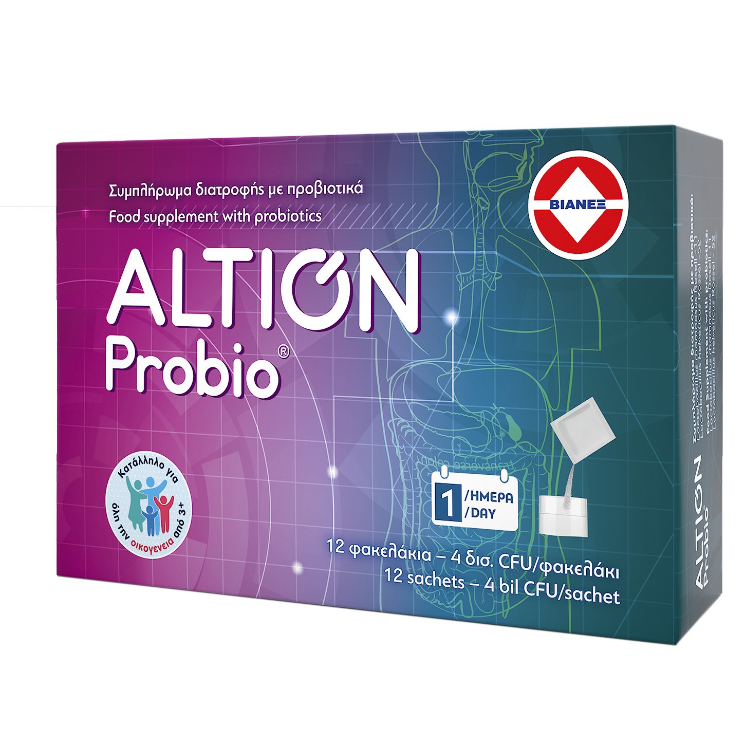 Altion Probio Συμπλήρωμα Διατροφής Προβιοτικών για Γαστρεντερικές Διαταραχές 12 φακελάκια
