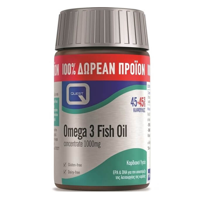 Quest Omega 3 Fish Oil Concentrate 1000mg Ωμέγα-3 Λιπαρών Οξέων EPA & DHA 45caps & 45Caps Δώρο