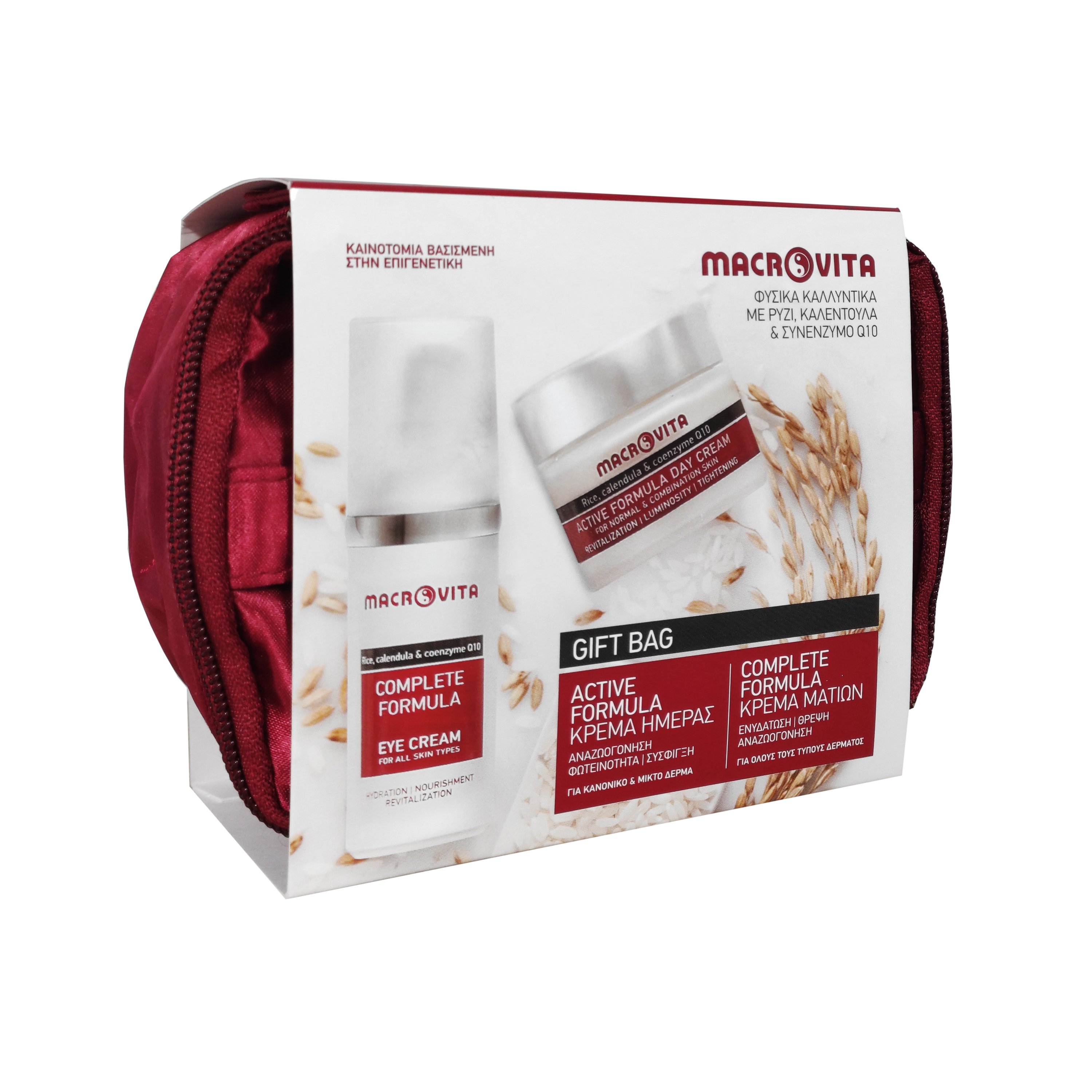 Macrovita Πακέτο Προσφοράς Active Formula Day Cream For Normal Skin 40ml & Complete Formula Eye Cream 30ml